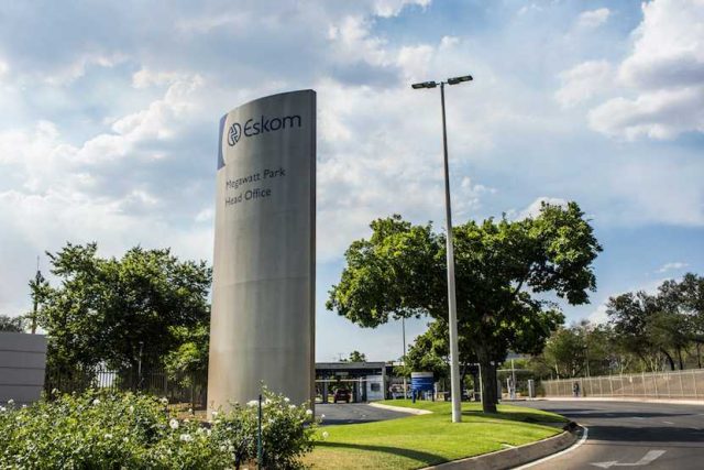 Eskom_Megawatt_Park